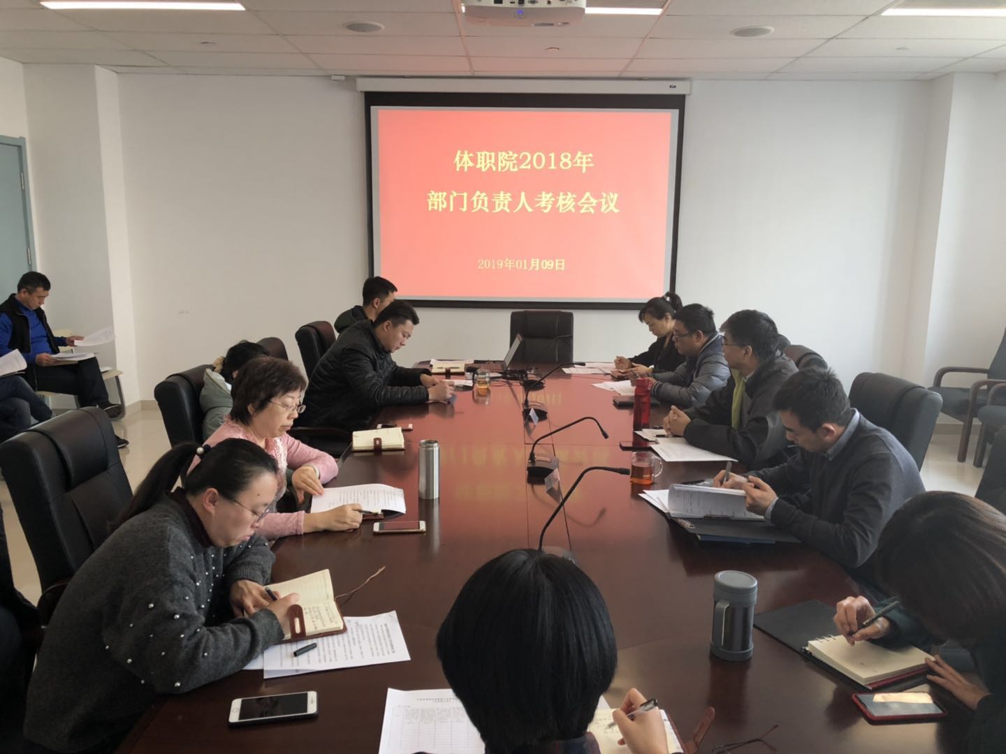 黑白体育手机版