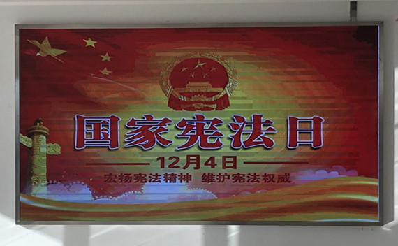 黑白体育官方线路