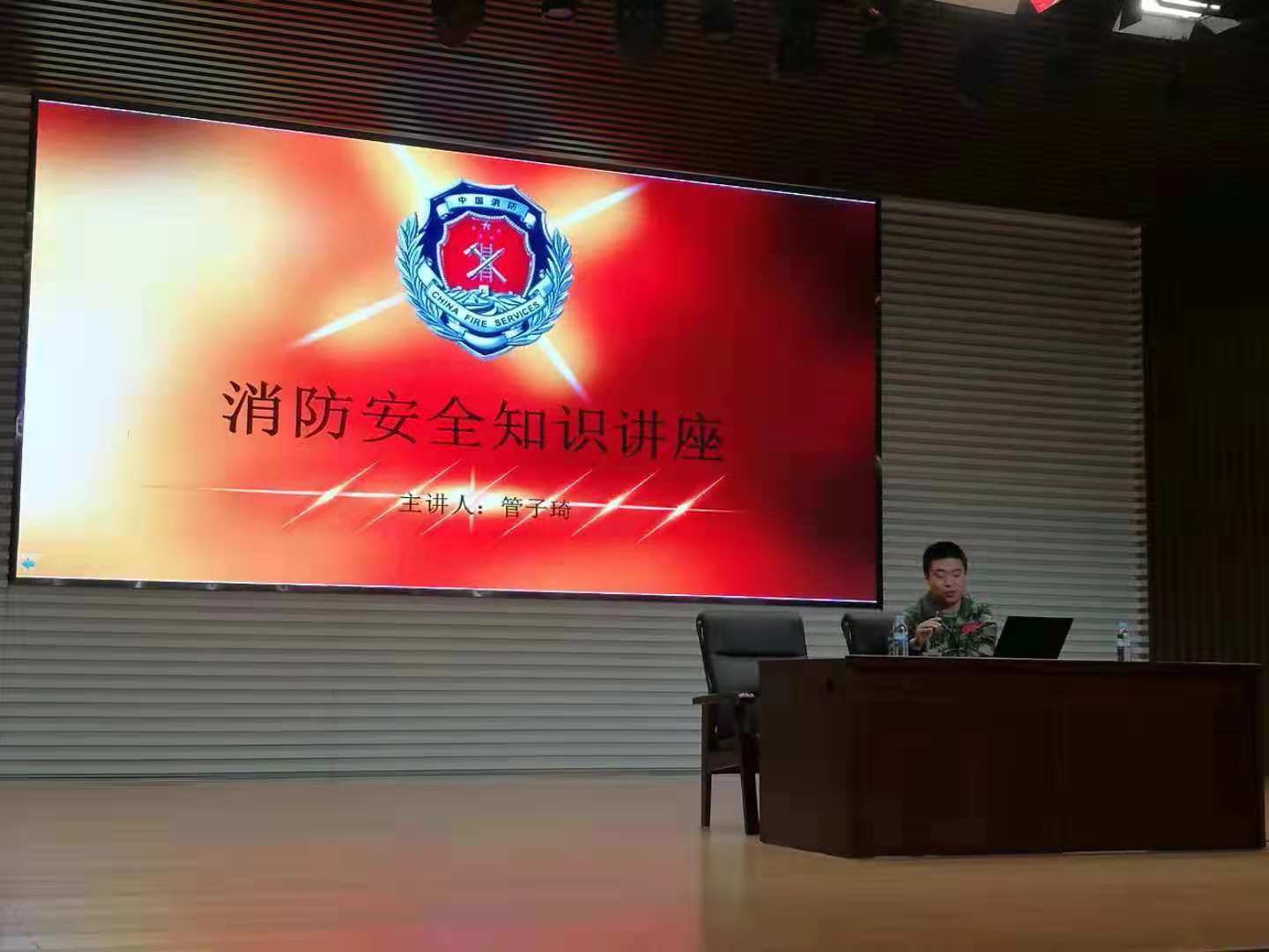 黑白体育加速节点