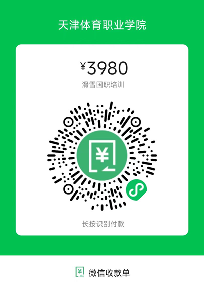 黑白体育平台