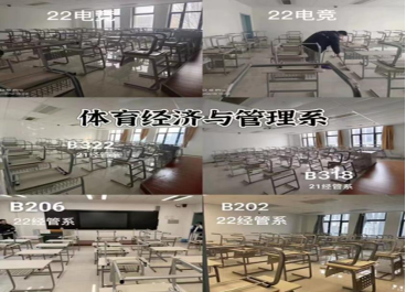黑白体育欧冠直播