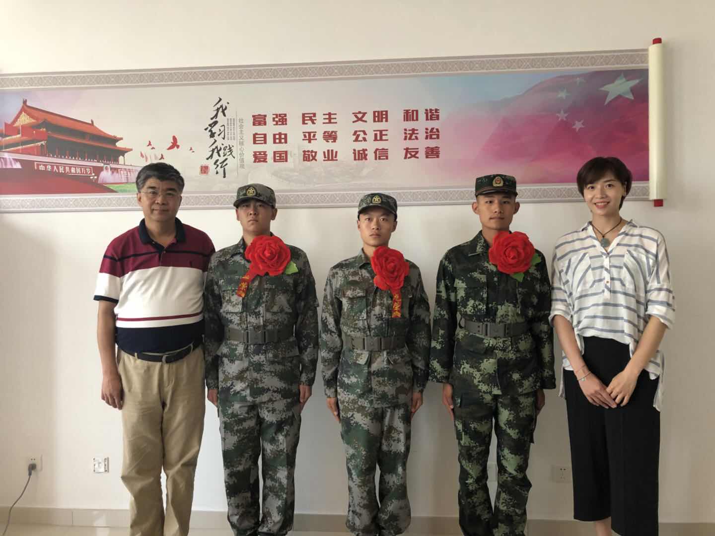 黑白体育加速节点