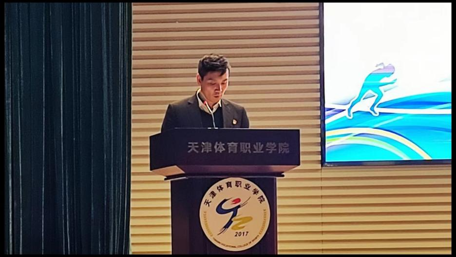 黑白体育官方指定端