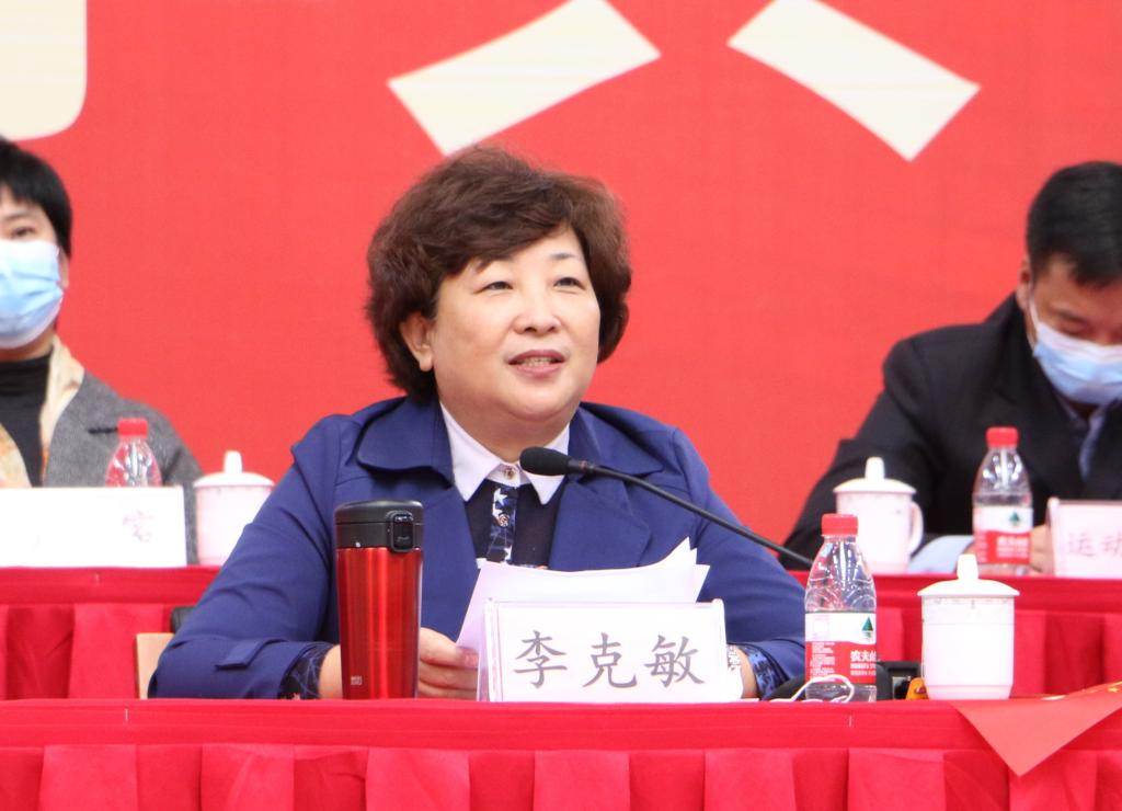 黑白体育直播