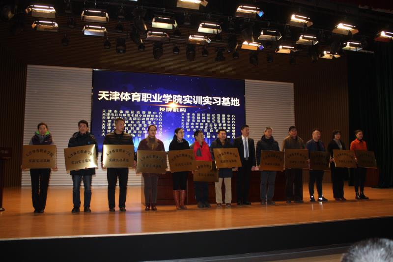 黑白体育赛事资讯平台
