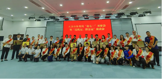 黑白体育官方线路