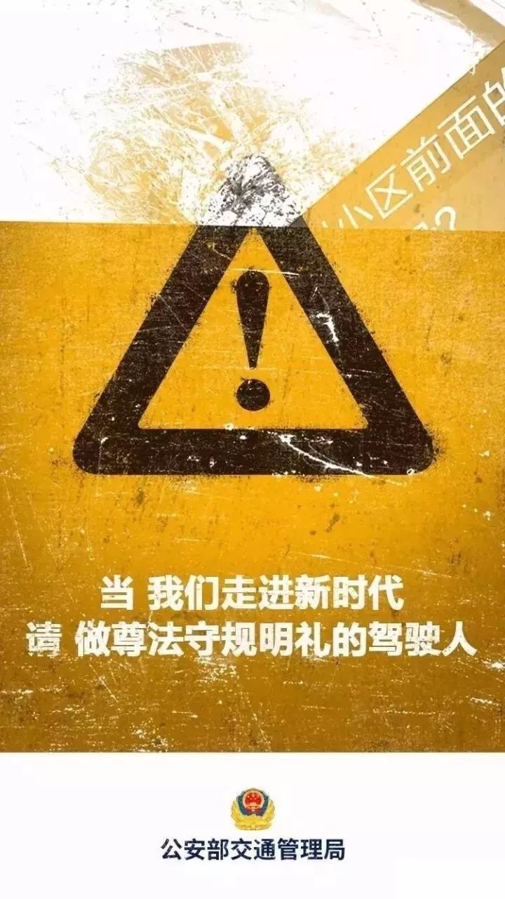 黑白体育加速节点