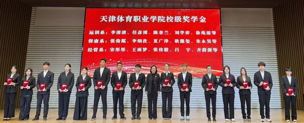 黑白体育手机版