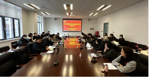 黑白体育官方指定端