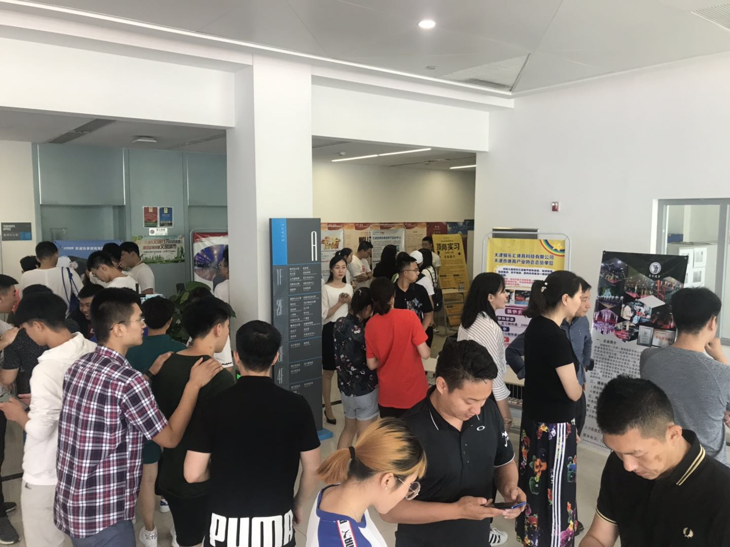 黑白体育官方线路