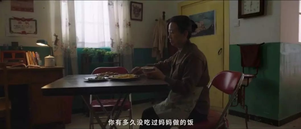 黑白体育直播