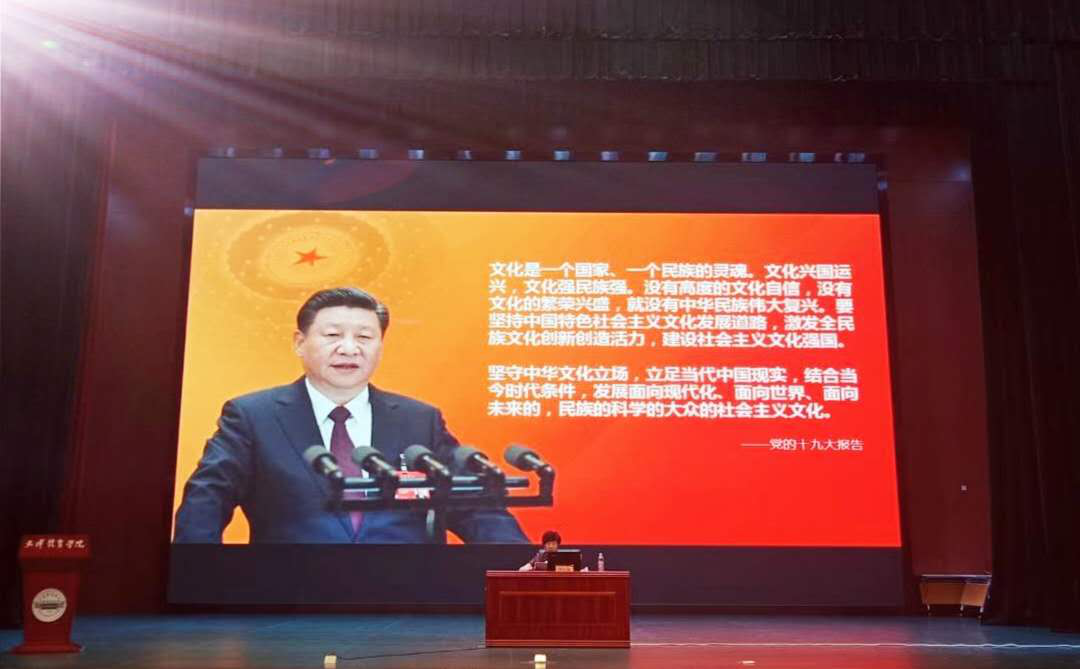 黑白体育手机版