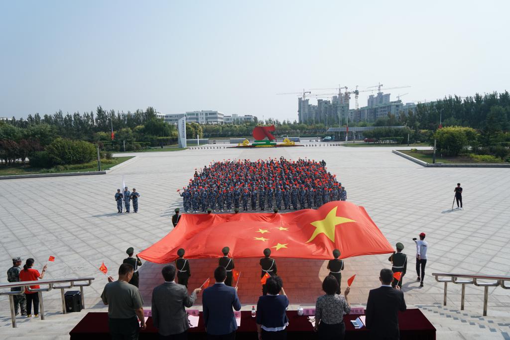 黑白体育欧冠直播