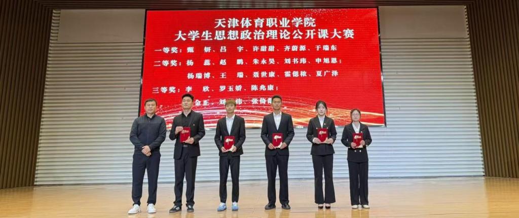 黑白体育指定通道