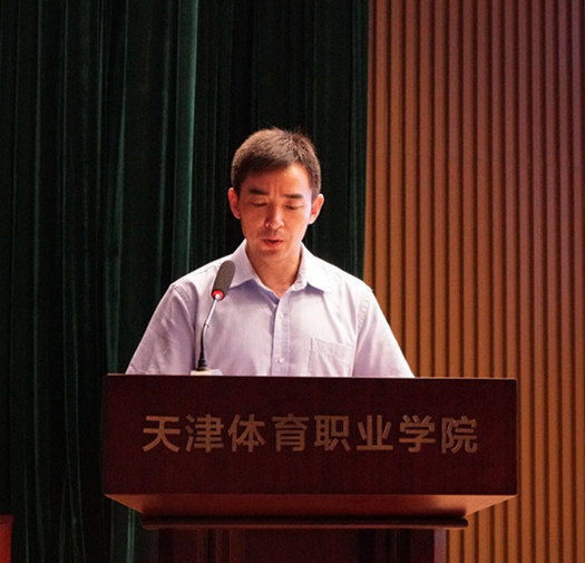 黑白体育赛事资讯平台