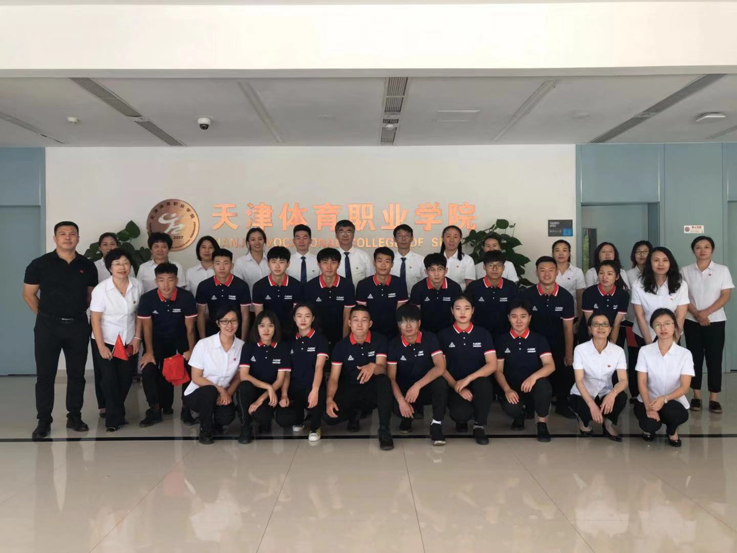 黑白体育官方线路