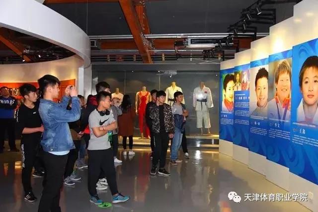 黑白体育APP下载
