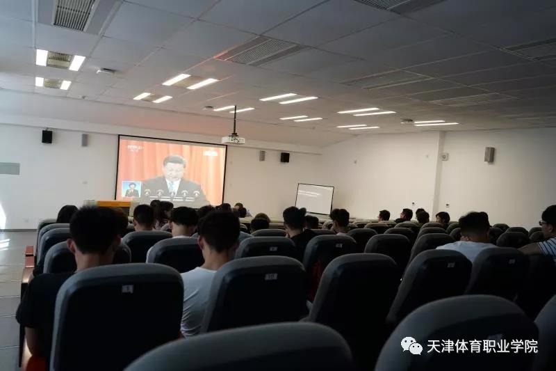 黑白体育欧冠直播