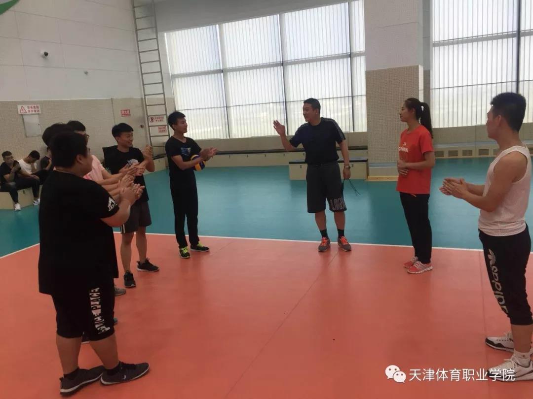 黑白体育超级联赛