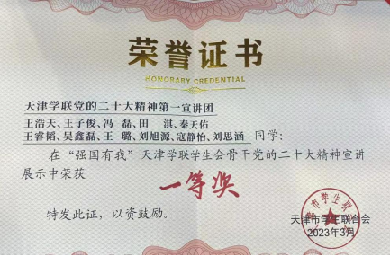 黑白体育客户端