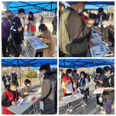 黑白体育加速节点