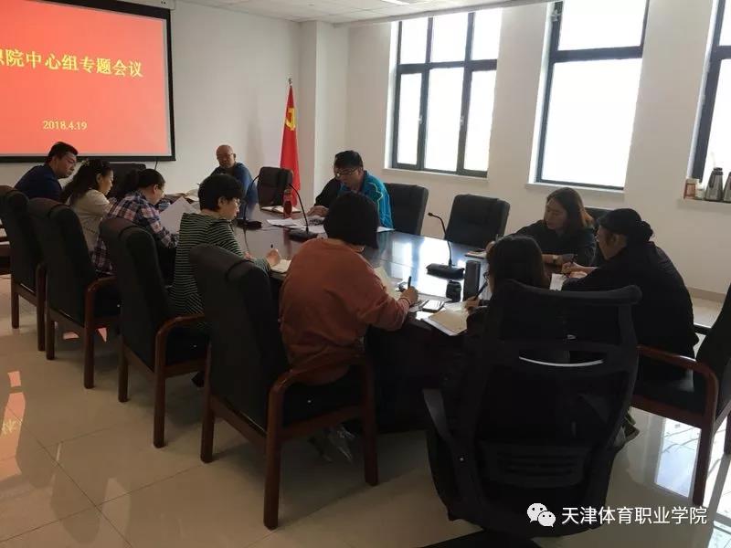 黑白体育指定通道