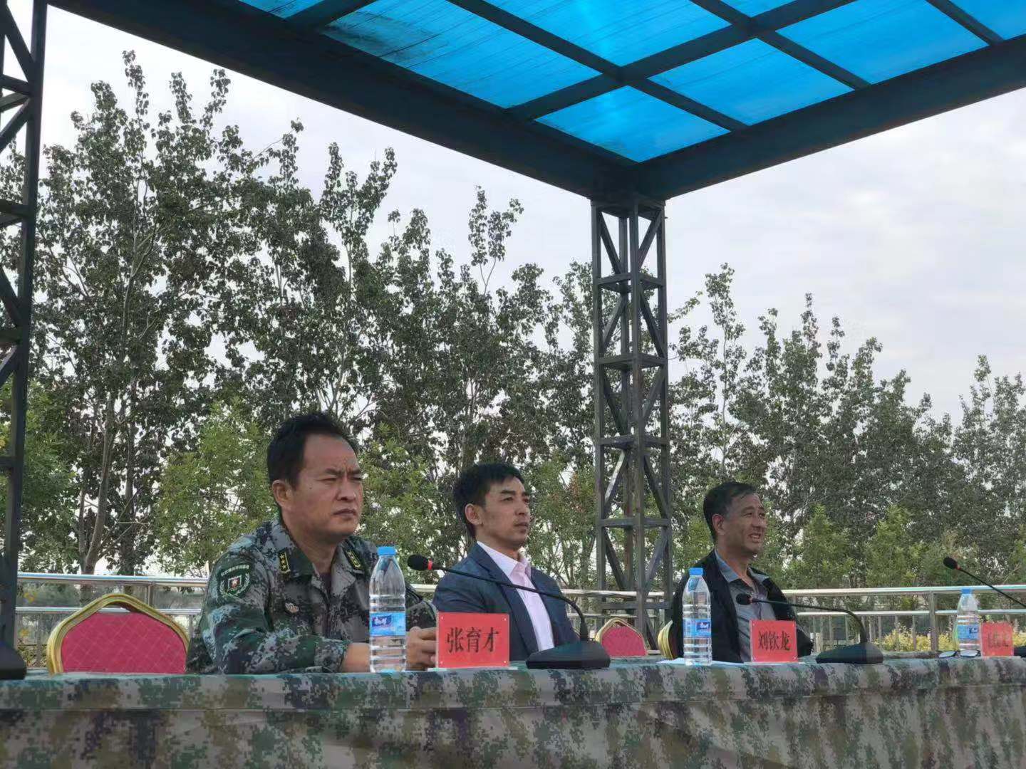 黑白体育备用网址