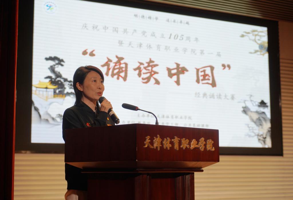 黑白体育官方指定端