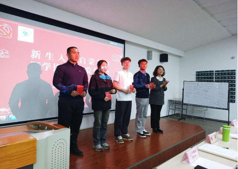 黑白体育指定入口