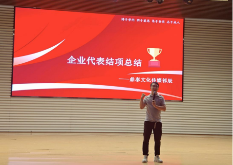 黑白体育指定通道
