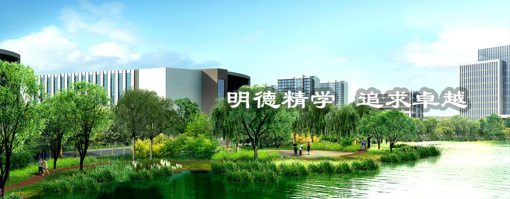 黑白体育APP下载图片