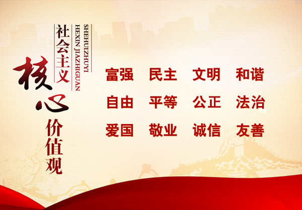 黑白体育官方指定端